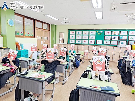 갤러리